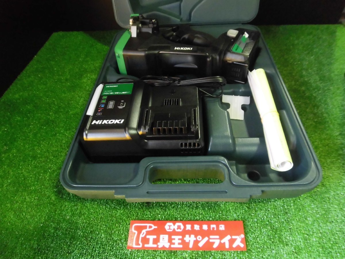 □HiKOKI (ハイコーキ) コードレス全ねじカッタ マルチボルトシリーズ 