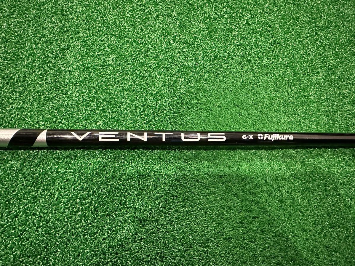 【スリーブ付きシャフト】PING G430ピンスリーブ付 フジクラ ベンタスブラック 6-X / ヘッド装着時46インチ / 1W用 / VENTUS BLACK