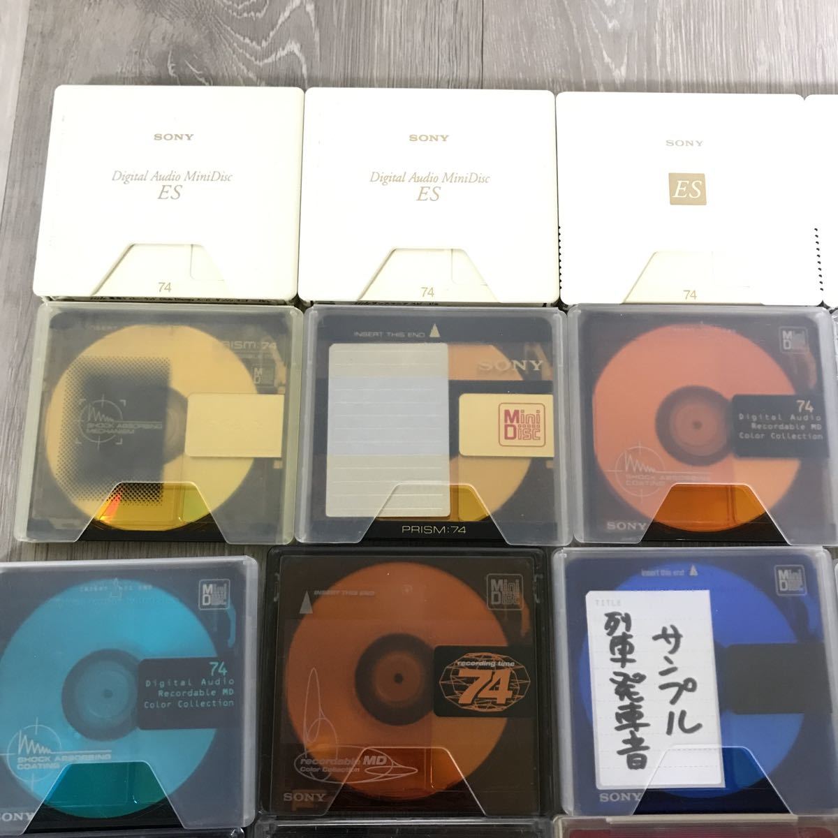 MD ミニディスク まとめ売り SONY TDK maxell 80分 74分 +ケース MD ミニディスク まとめ売り SONY TDK maxell 80分 74分 +ケース