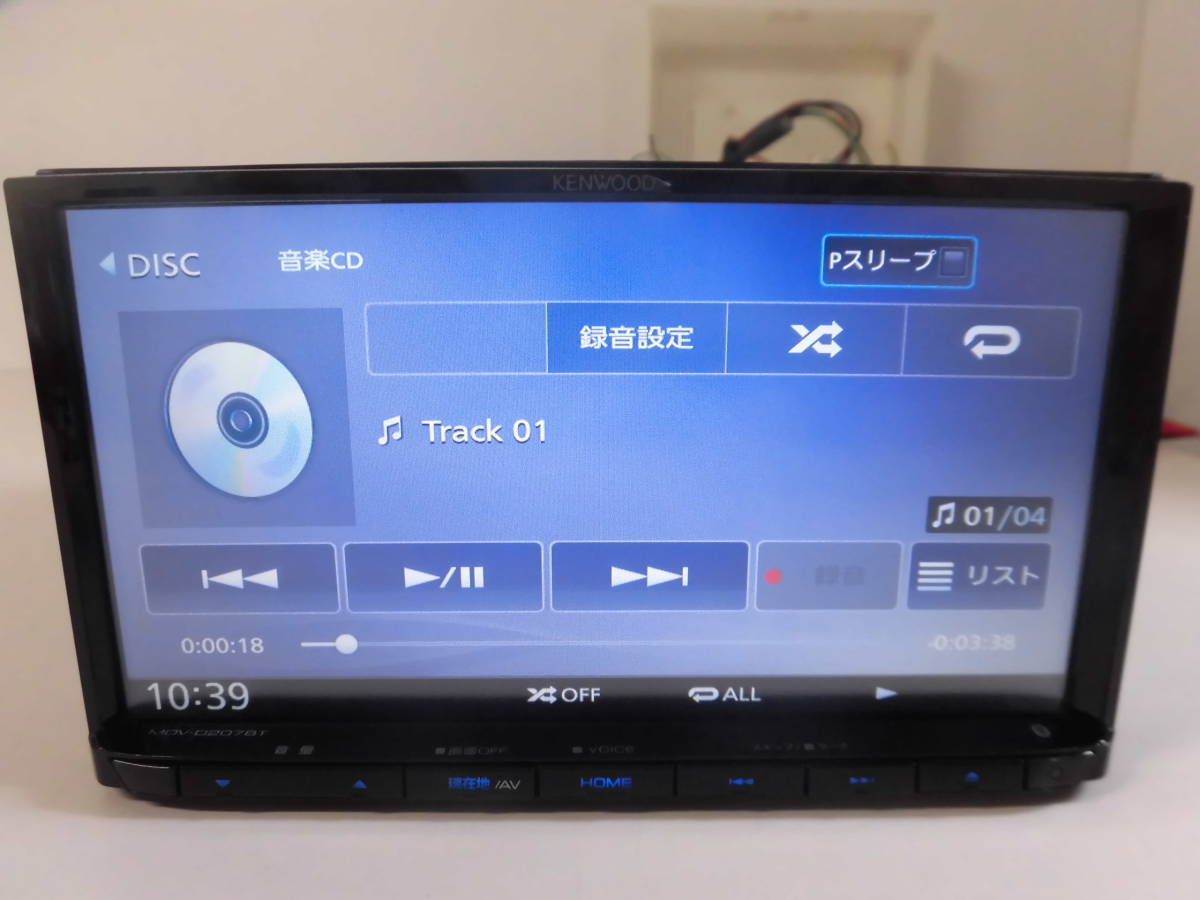 ケンウッド MDV-D207BT カーナビ - 2020年製 | 彩速ナビ 価格.com 