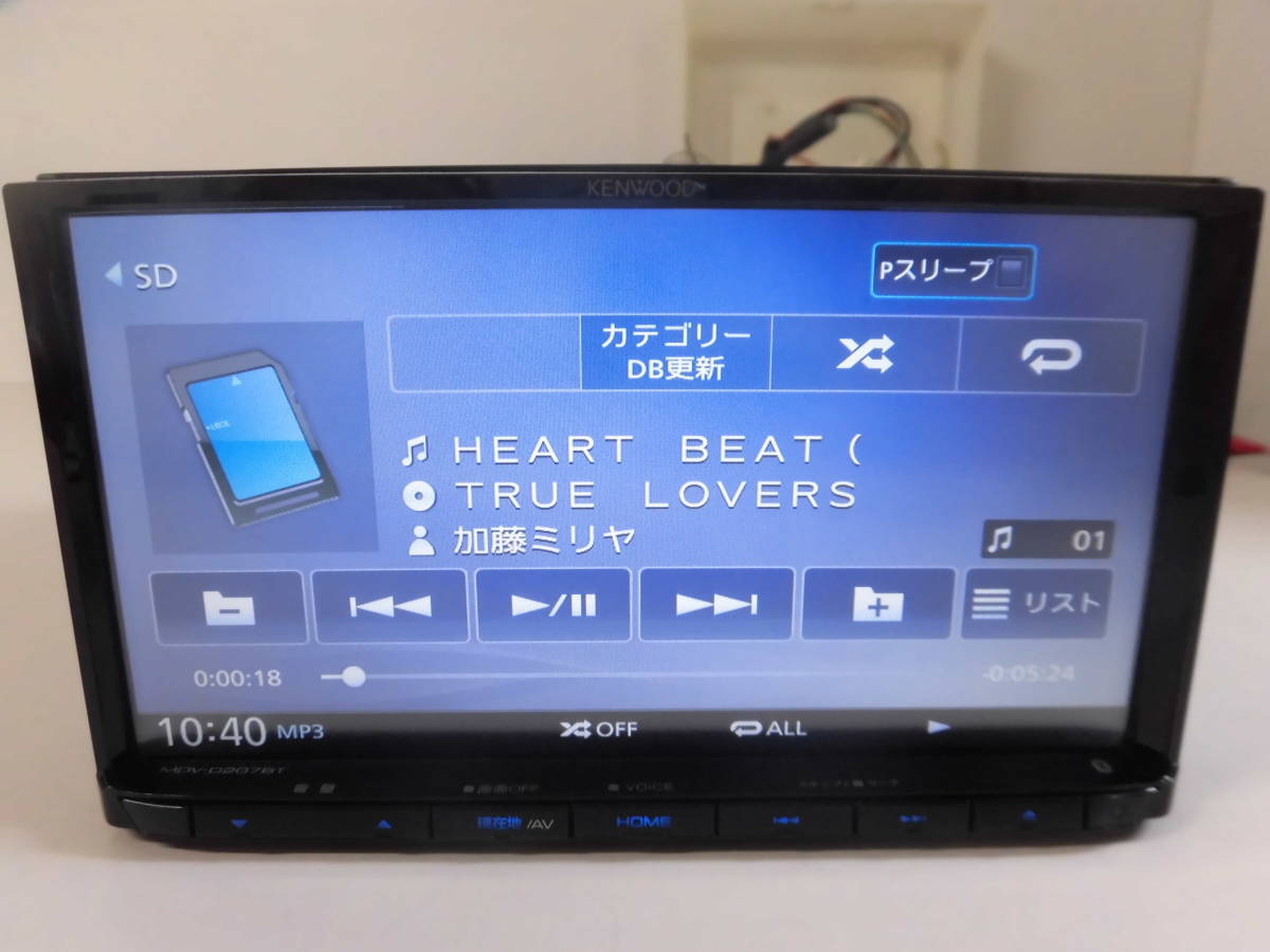 N2510 ケンウッド【KENWOOD】 メモリーナビ MDV-D207BT 中古品 MDV
