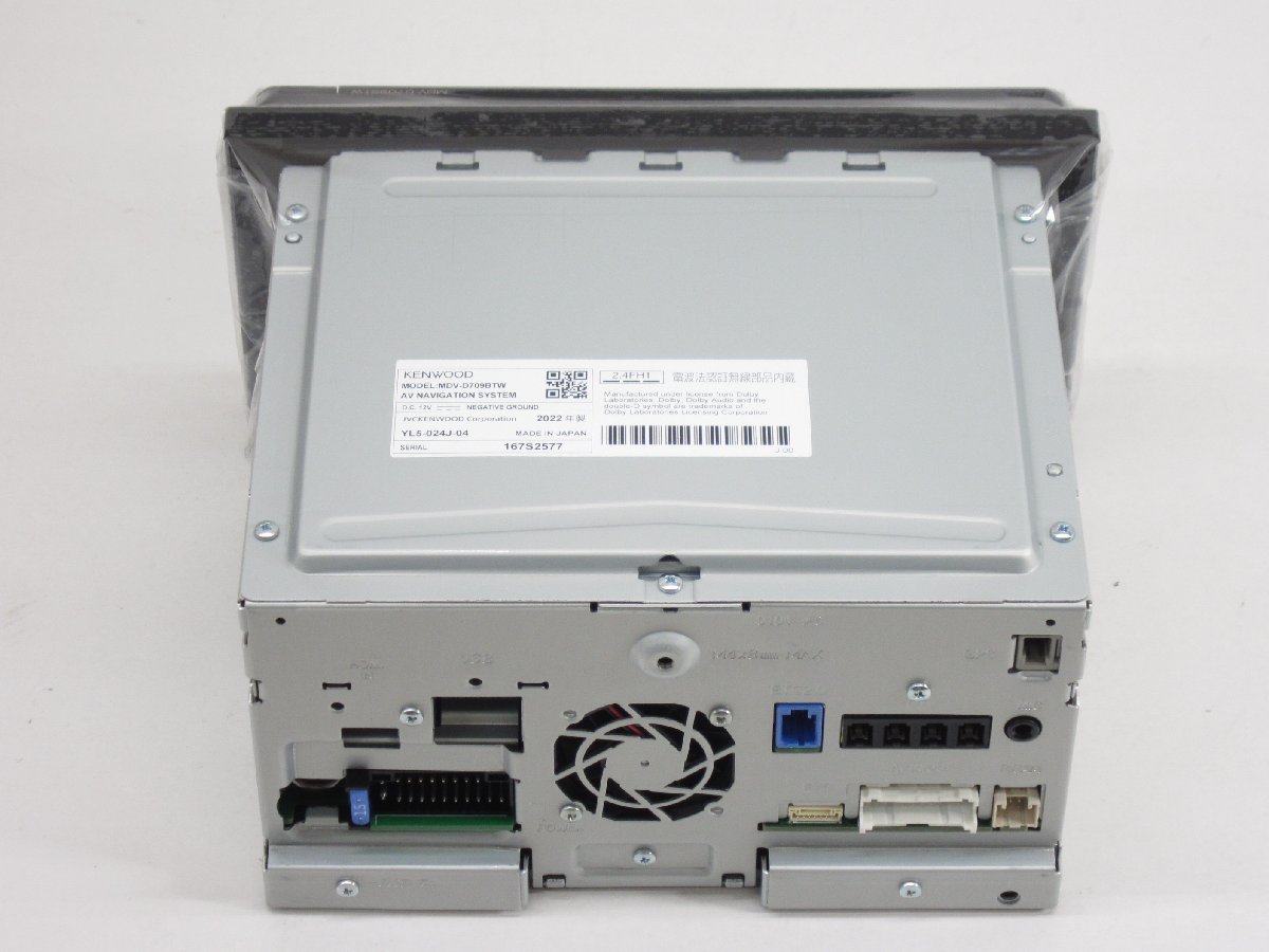 未使用 KENWOOD ケンウッド MDV-D709BTW 彩速ナビ カーナビ #U5620