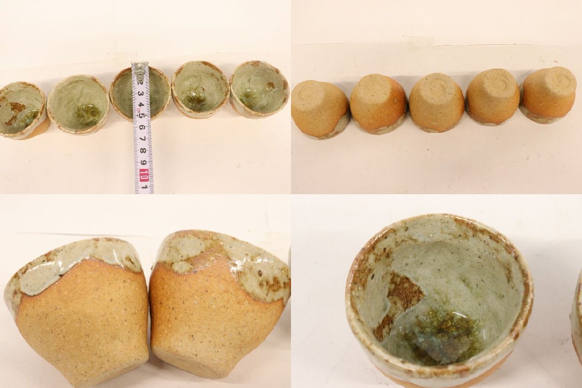 KF0275】 虫明焼 煎茶器 宝瓶 湯冷し 煎茶碗 茶器 茶道具 【公式通販】