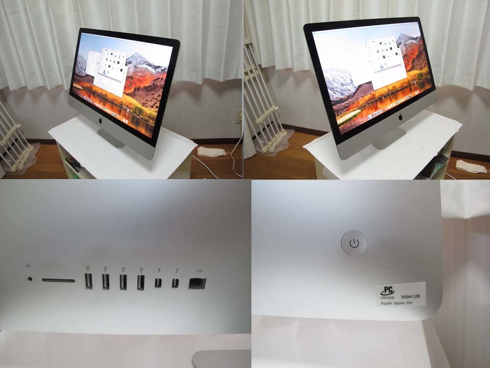iMac 27インチ 2012 IPSテクノロジー core i5 メモリ8GB OS High