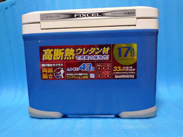 ■　美品　■　シマノ　ＦＩＸＣＥＬ　ＢＡＳＩＳ　１７０