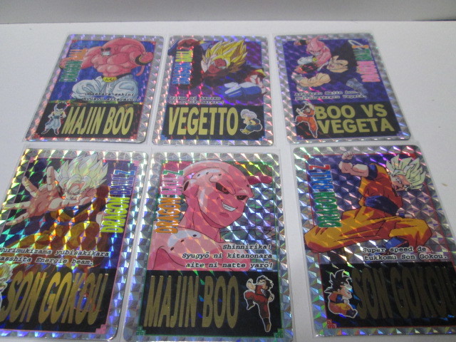 ドラゴンボールZ ホットスタンプカード全48種完成品 山勝 ゲーム