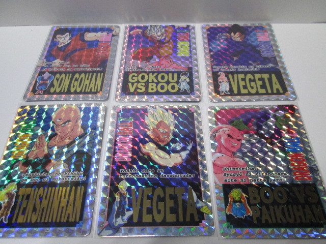 ドラゴンボールZ ホットスタンプカード全48種完成品 山勝