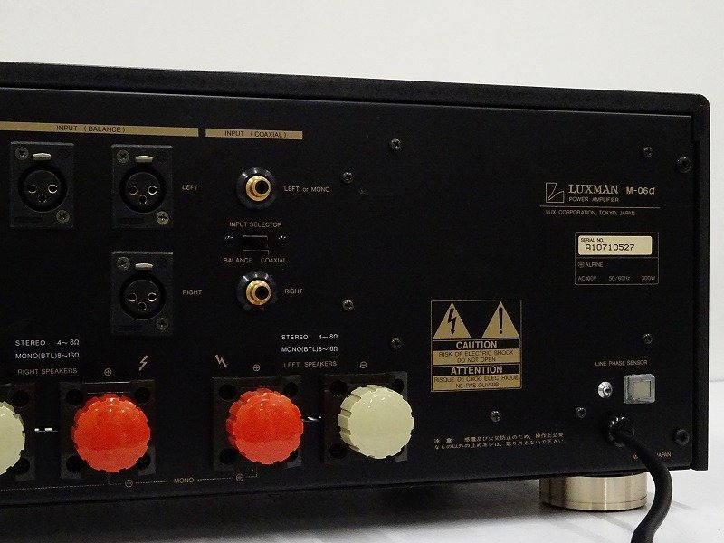 □□LUXMAN M-06α パワーアンプ ラックスマン□□016586008□□ LUXMAN