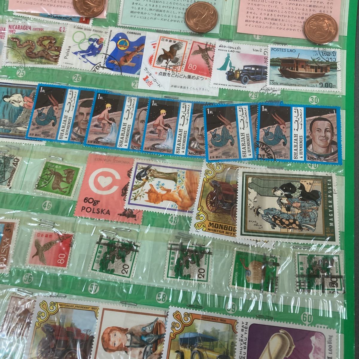 昭和レトロ エリマキトカゲ コイン台紙 80付 使用済み切手 くじ引き