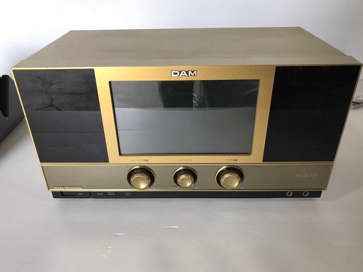 カラオケ 本体 DAM-XG5000G② カラオケ 本体 DAM-XG5000G② 【公式通販】