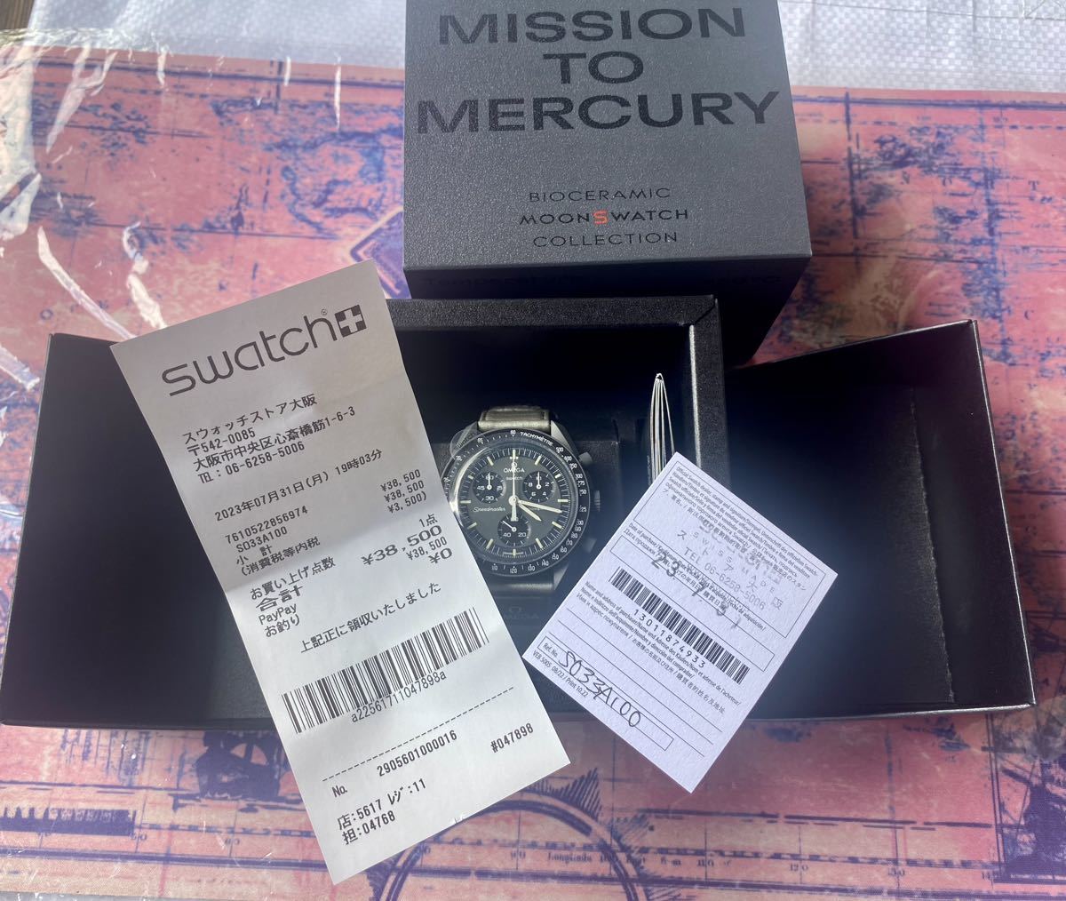 国内正規☆OMEGA X swatch moonswatch☆MERCURY マーキュリー☆ムーン 