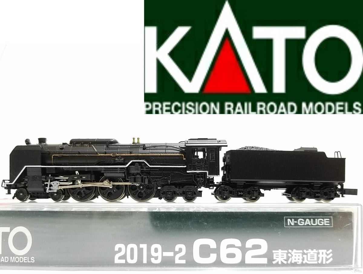 Nゲージ KATO C62 東海道形 2019-2 関水金属創立50周年 蒸気機関車
