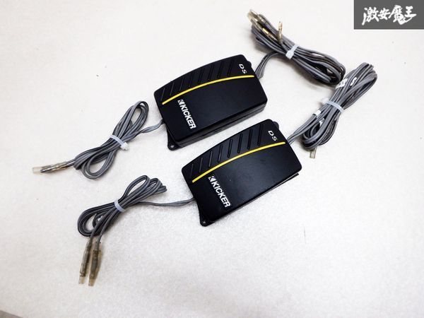 きれい！！保証付 KICKER キッカー ネットワーク クロスオーバー DS65.2 11DS652 即納 棚D12J