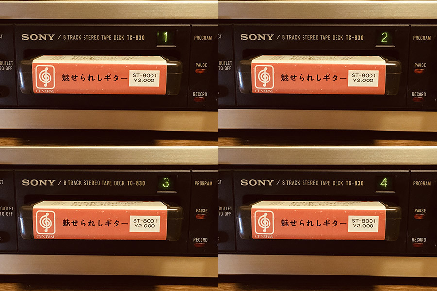 SONY ◇8トラック・デッキ◇8-TRACK TC-835(60Hz地域用) 録再OK STEREO