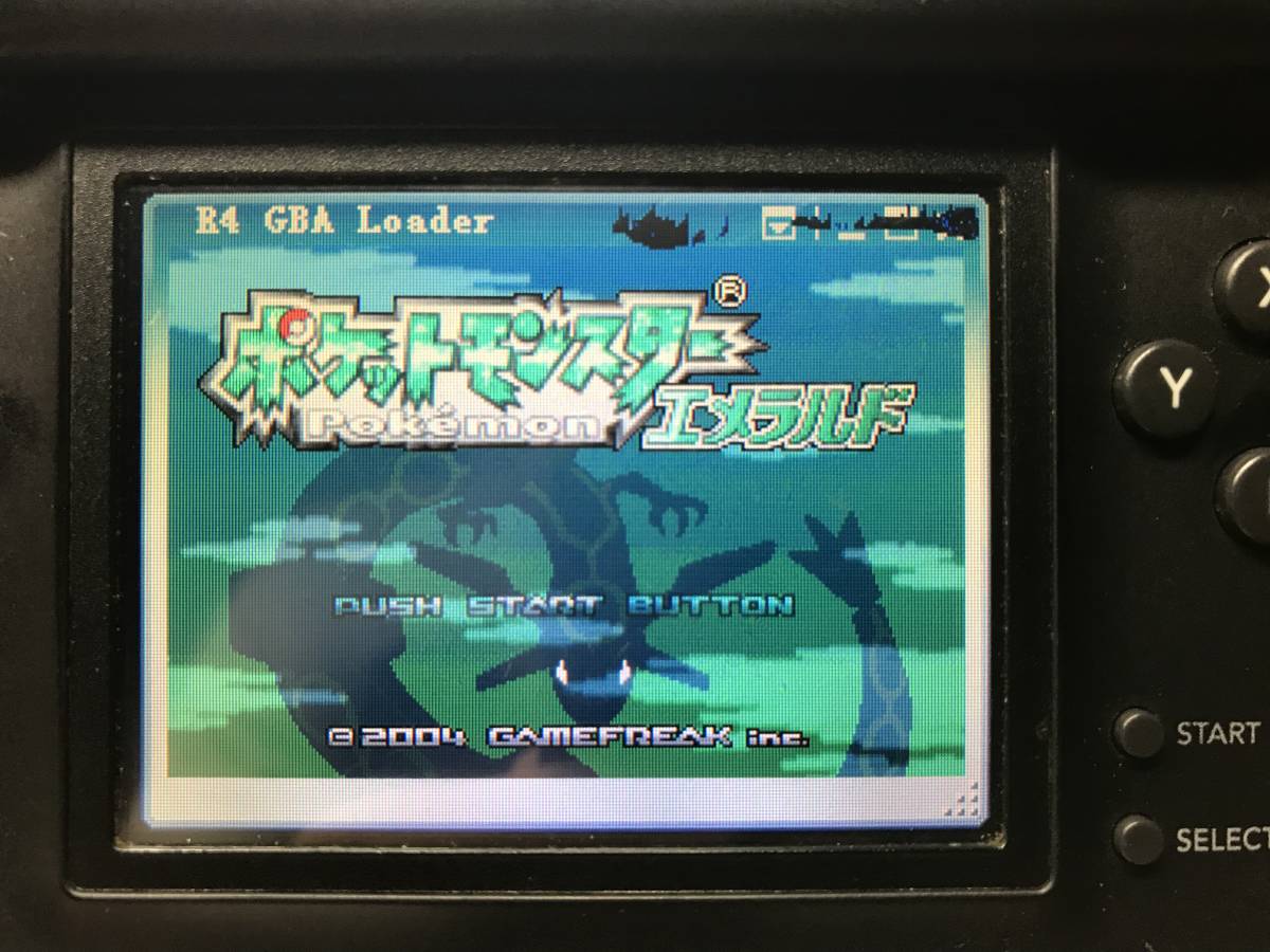 ニンテンドーDS lite ポケットモンスターエメラルド DSテレビ R4 