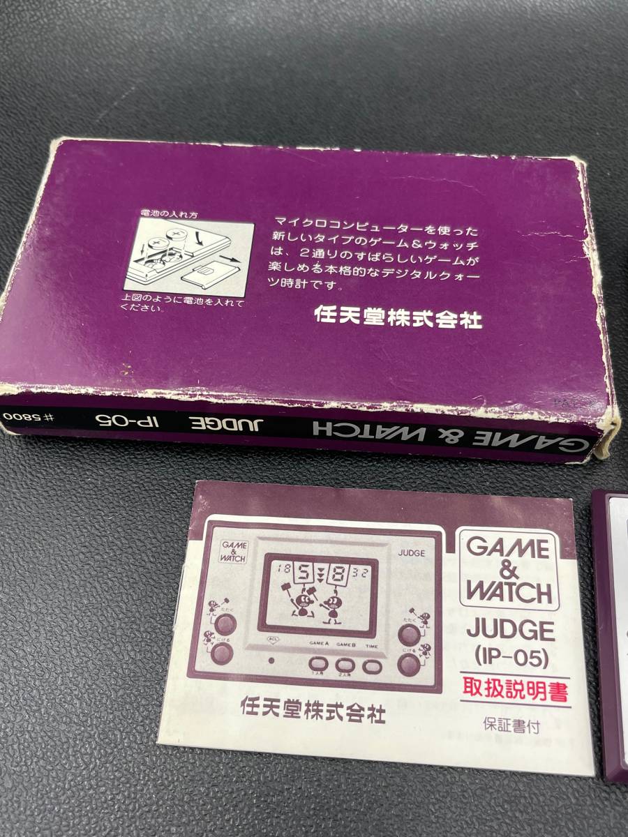 動作確認OK！貴重！昭和レトロ 任天堂 ゲームウォッチ ジャッジ