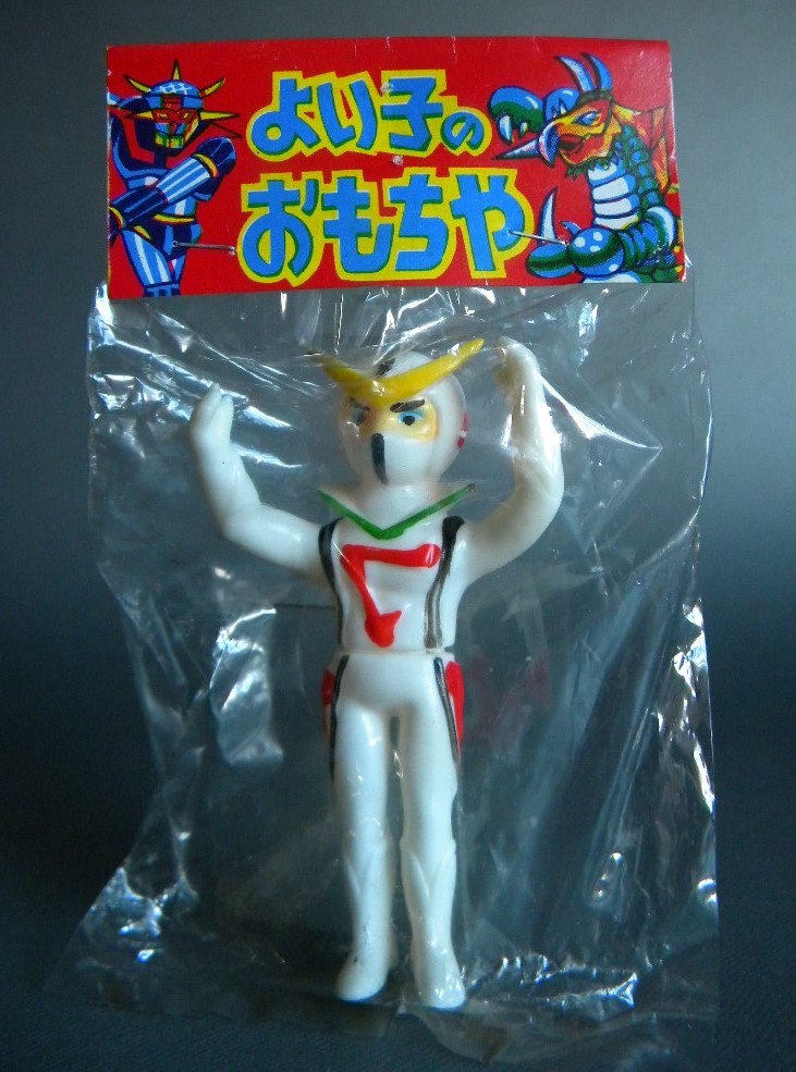 当時物 70's ★★新造人間 キャシャーン sofvi 良好 !! パチ 駄菓子屋ガチャ おまけ ソフビ 景品 TVアニメ 漫画★★未使用デッドストック品