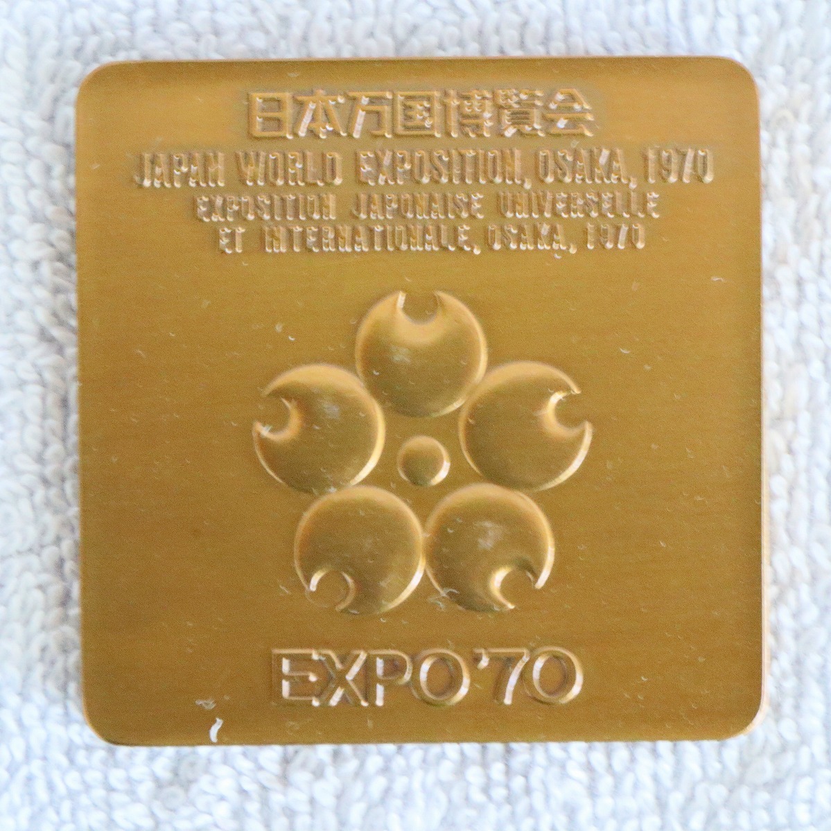 □日本万国博覧会記念品□EXPO'70□万博開運 純銀製小判□万博記念
