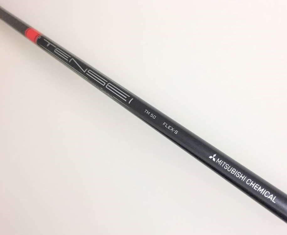 新品 未使用 テーラーメイド スリーブ付 テンセイ レッド TENSEI RED