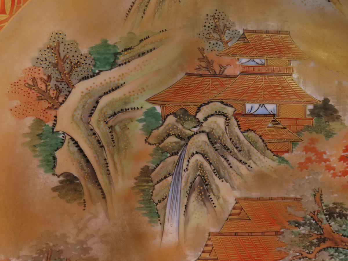 九谷焼 色絵金彩 金襴手 道化師紋 飾り皿 大皿 さくら1987 九谷焼