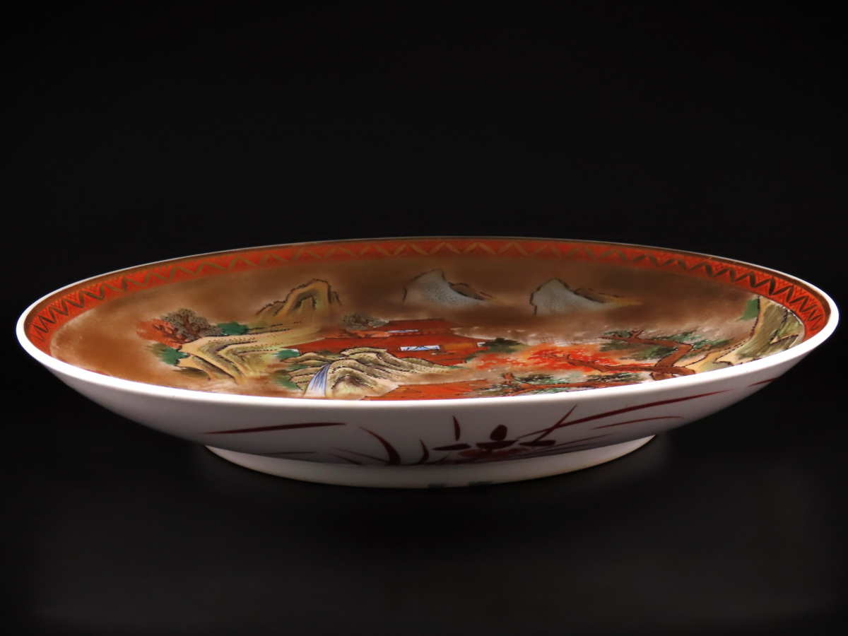 九谷焼 色絵金彩 金襴手 道化師紋 飾り皿 大皿 さくら1987 九谷焼