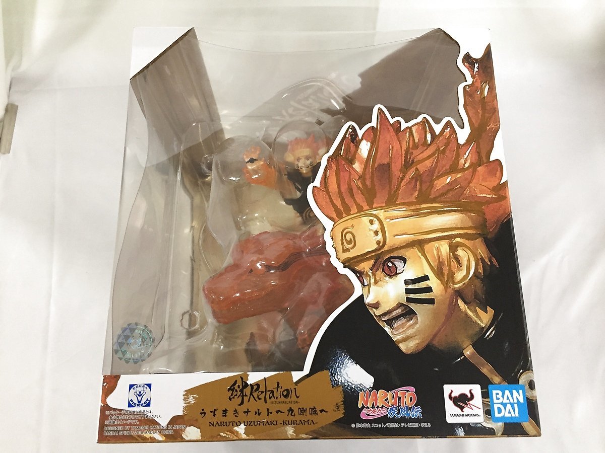 フィギュアーツZERO NARUTO-ナルト- 疾風伝 うずまきナルト -九喇嘛