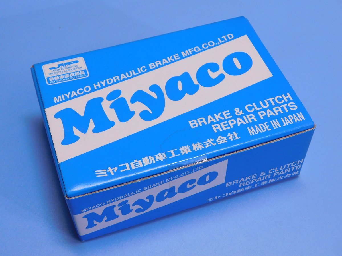 クラッチレリーズシリンダー】※ フェアレディZ Z33 (Z33・HZ33