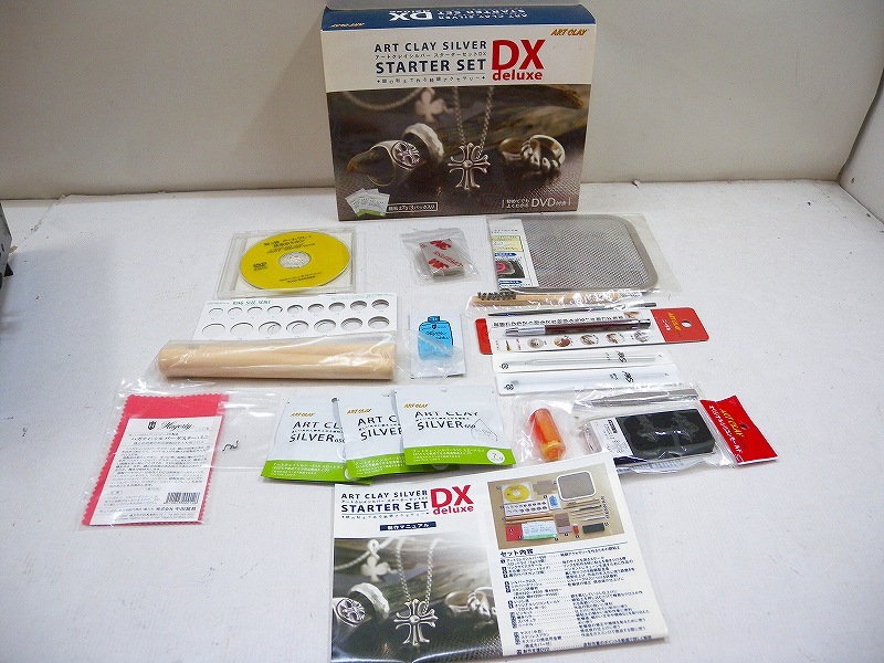 C3436☆アートクレイシルバー スターターセットDX アクセサリーキット