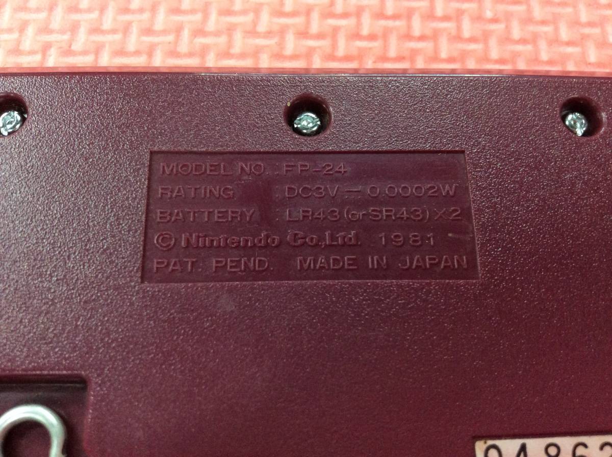 GM2270/60/0】ジャンク☆任天堂 GAME&WATCH シェフ☆FP-24☆CHEF