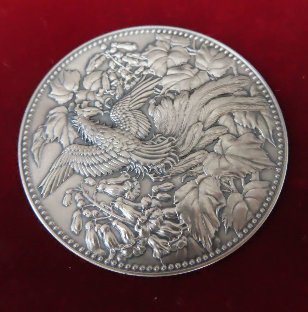 500円白銅貨幣発行記念メダル 純銀 126.8g 【公式通販】