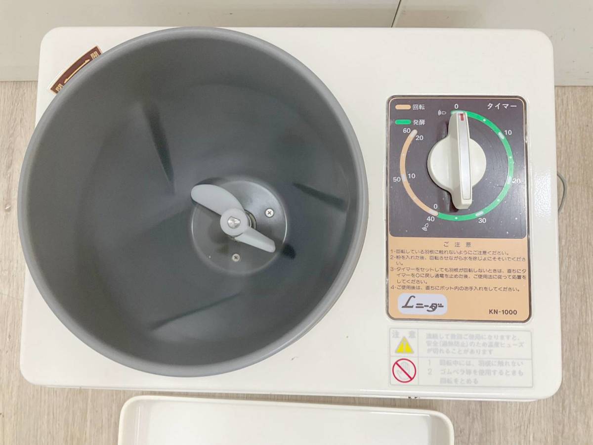 ☆中古品☆Lニーダ KN-1000 大正電機 こね機 ミキサー パンこね機