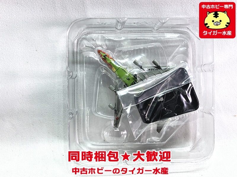 全日空商事 全日空商事 1/1000 ANA B747-400 ポケモンジェット お花