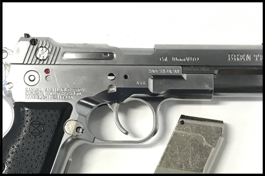 マルシン ブレンテン ブレンテン マルシン 8mm