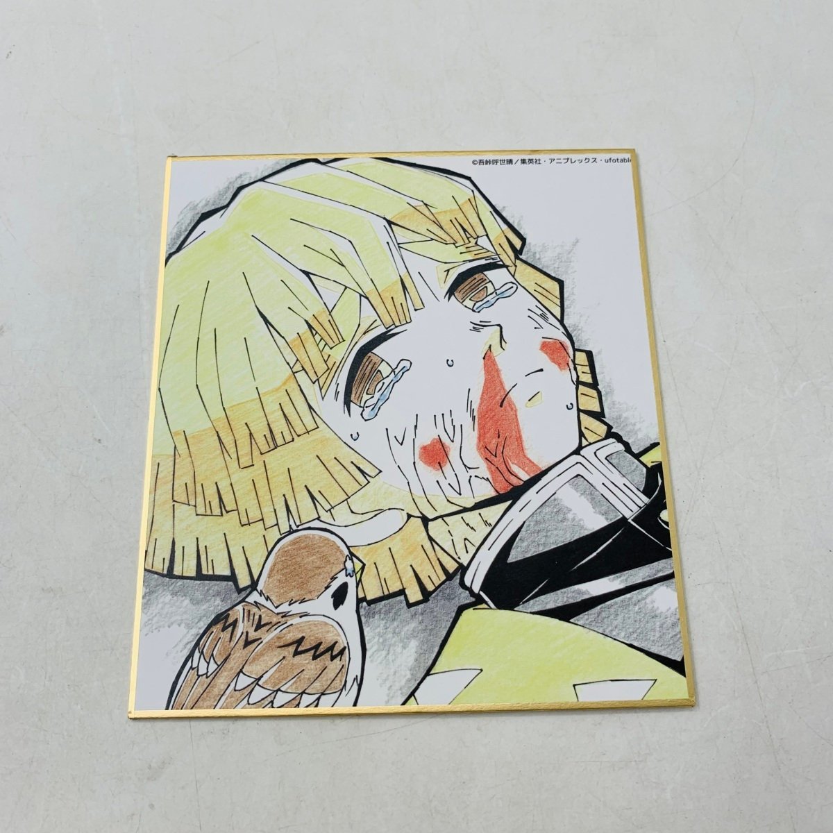 中古品 鬼滅の刃 全集中展 複製色紙拾集帳 弐 我妻善逸 嘴平伊之助 