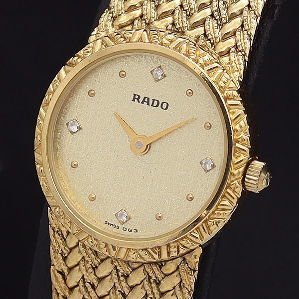 1円 稼働 良品 ラドー QZ 204.3613.2 ゴールド文字盤 石付 レディース腕時計 XYZ 4900100NKG