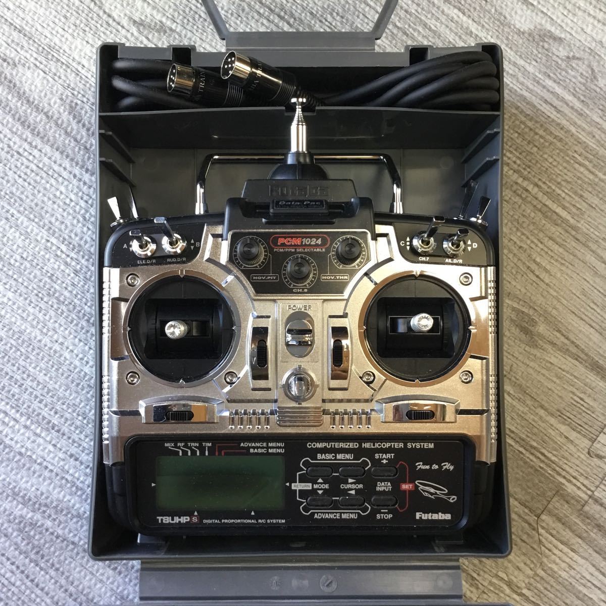 フタバ Futaba PCM1024 T8UHP ラジコン コントローラー 送信機 動作