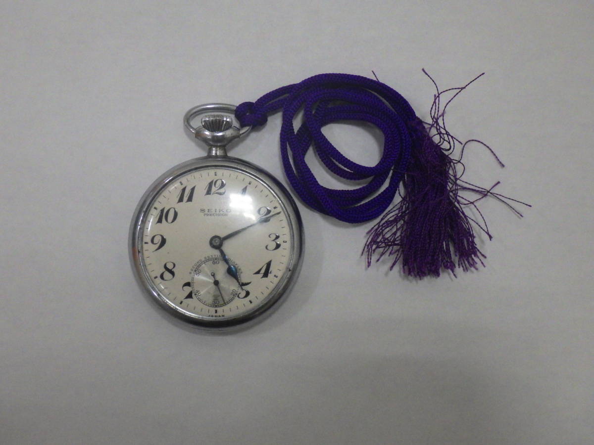 #4250　SEIKOSHA PRECISION 国鉄 昭27　2416　 手巻き 懐中時計 稼働品