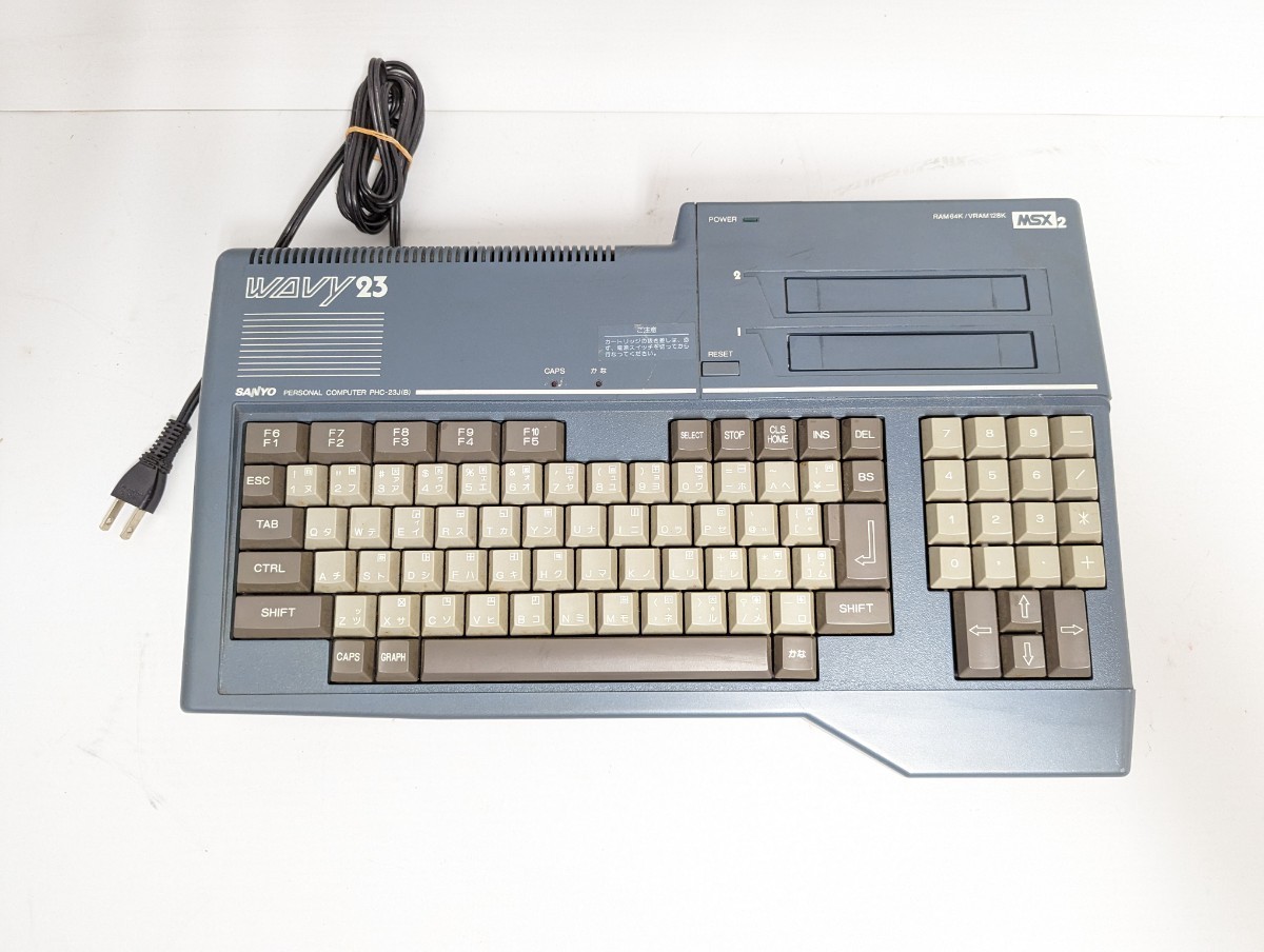 □希少 通電ok SANYO サンヨー MSX2 WAVY23 PHC-23J B 本体□(MSX 