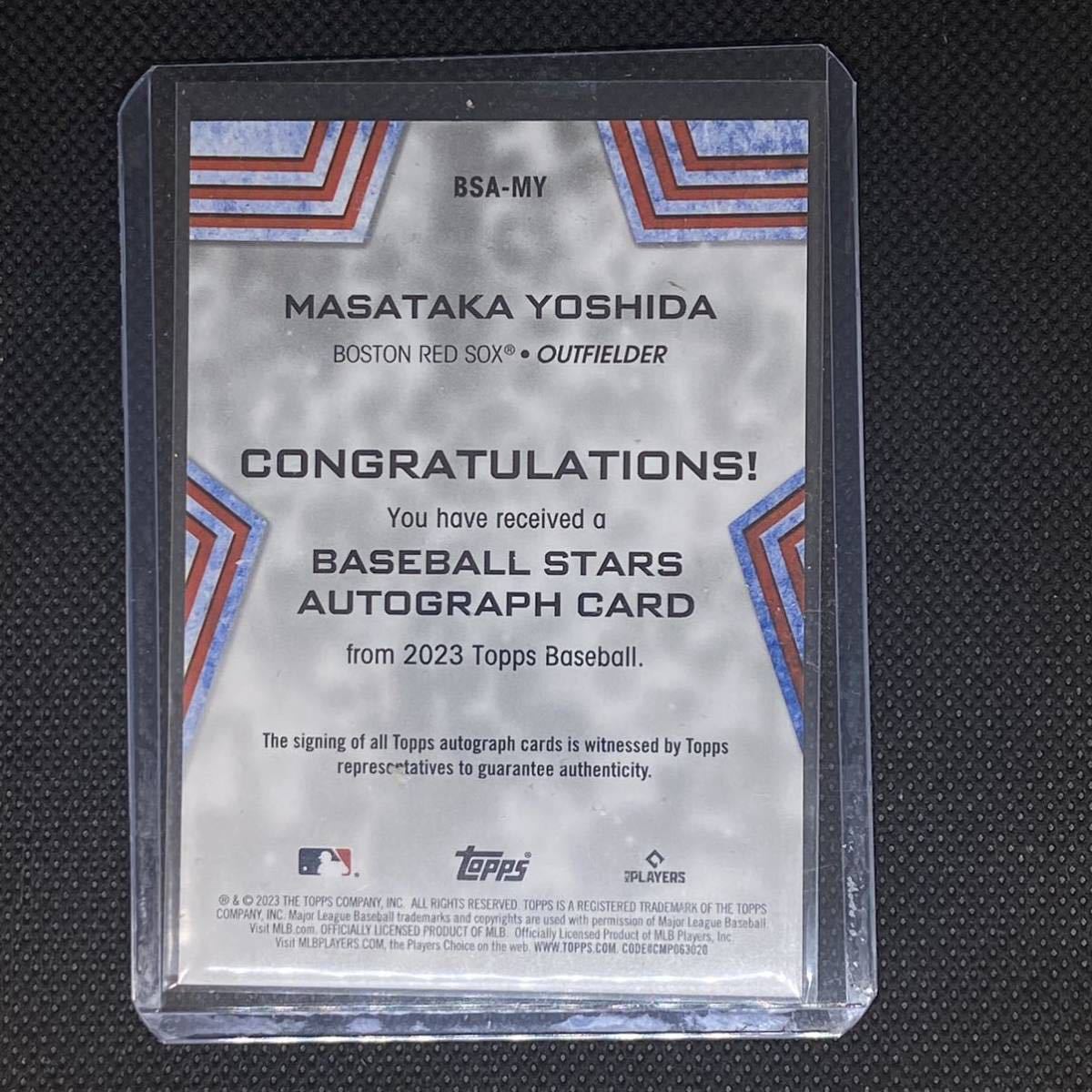 2023 Topps Baseball Stars レッドソックス 吉田正尚 直筆サイン 