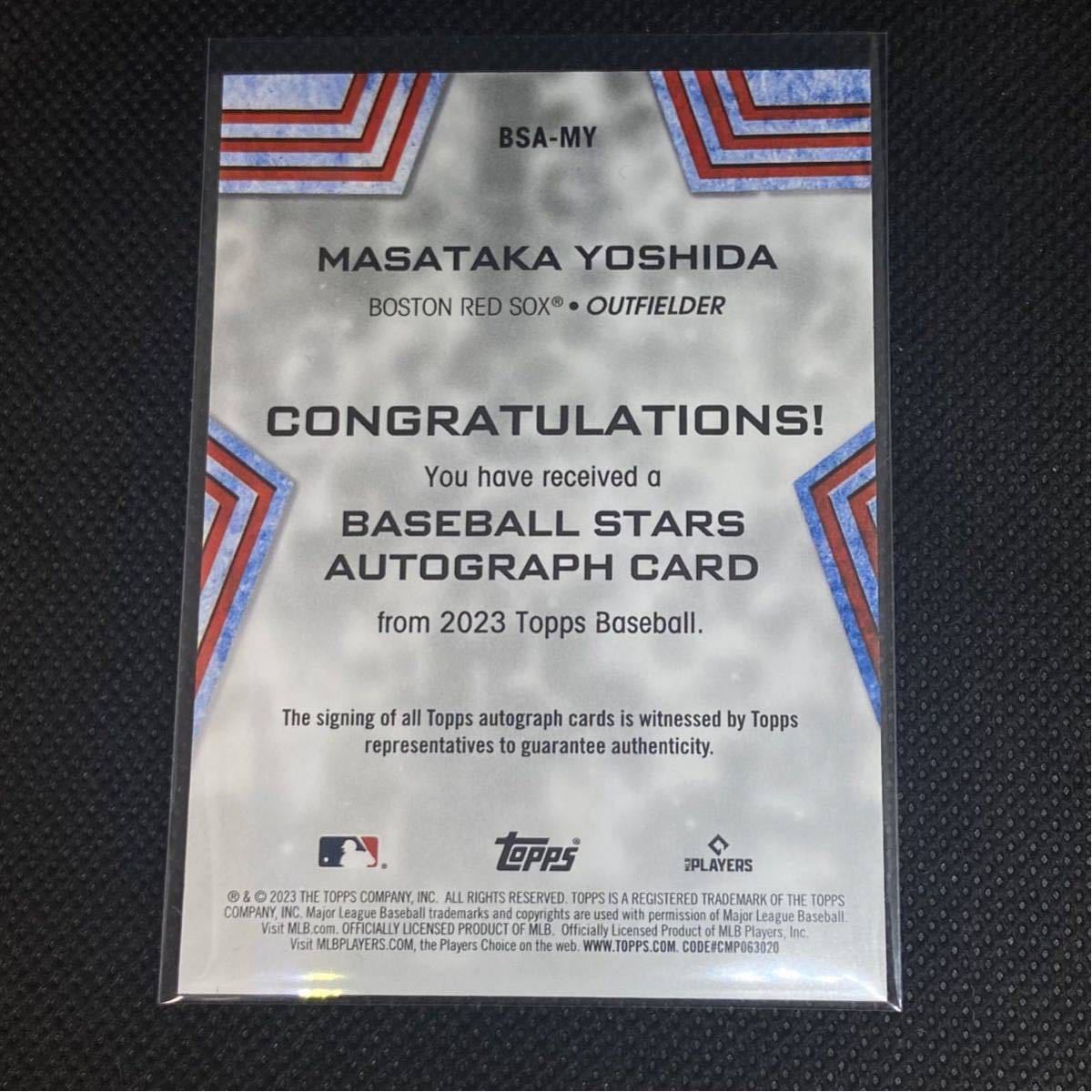 2023 Topps Baseball Stars レッドソックス 吉田正尚 直筆サイン 