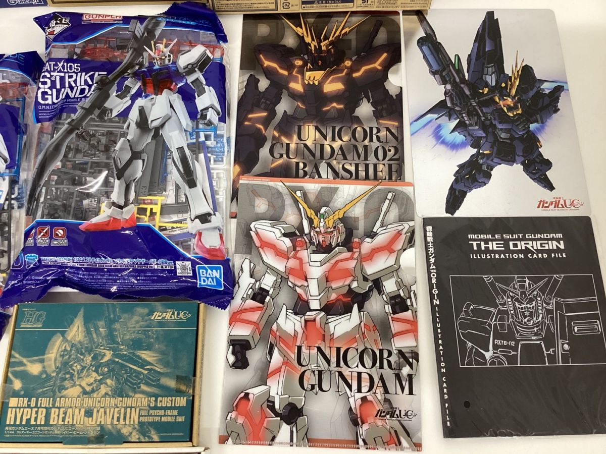 現状/未組立】 バンダイ ガンプラ まとめ売り 1/144 フルアーマー 