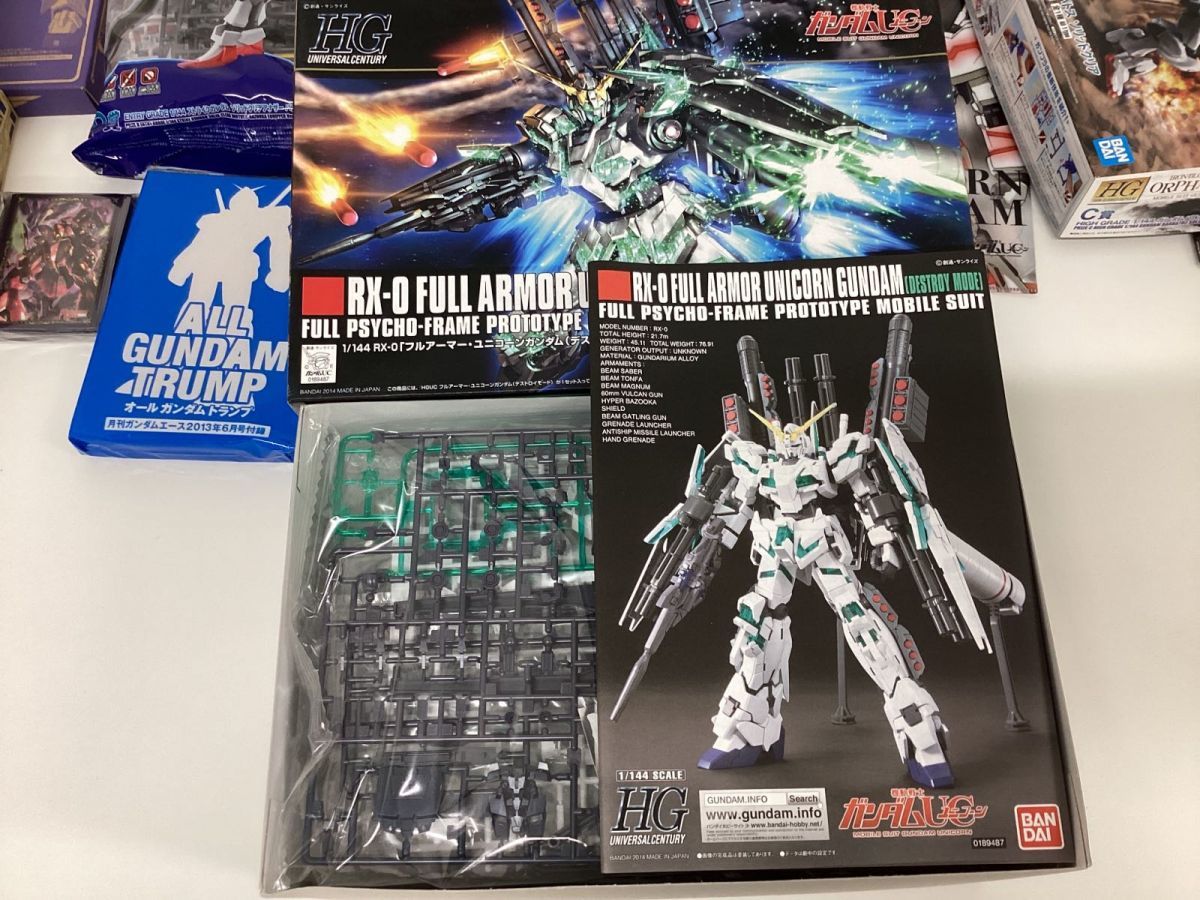 現状/未組立】 バンダイ ガンプラ まとめ売り 1/144 フルアーマー 