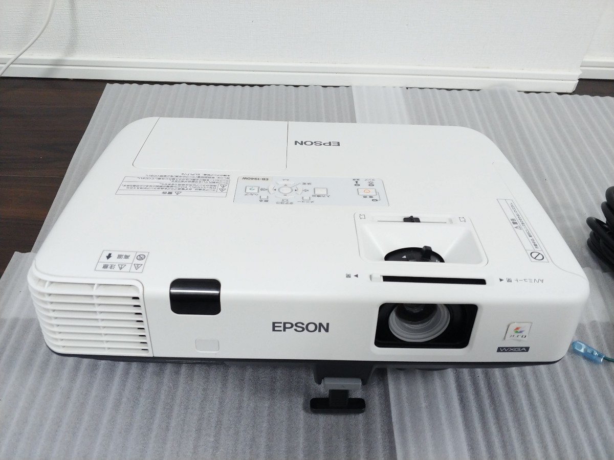 EPSON EB-1940W プロジェクター 4200lm エプソン の入札履歴 - 入札者 