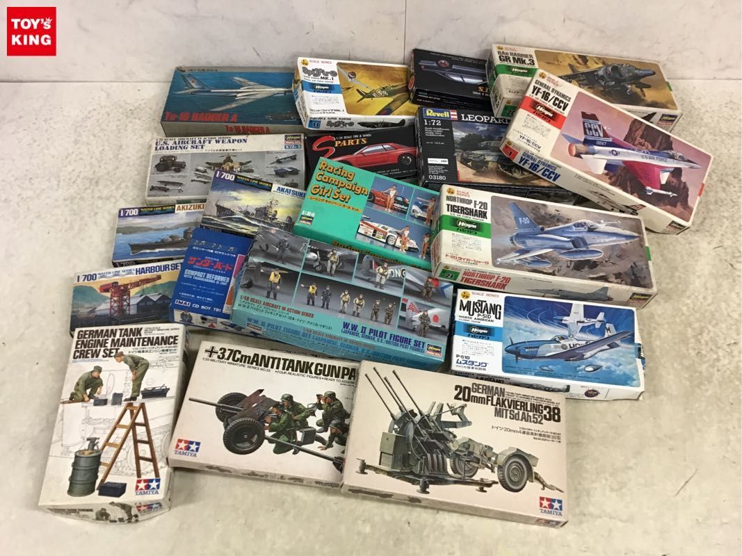 1円〜 同梱不可 ジャンク 1/72等 P-51D ムスタング、F-20タイガーシャーク 他