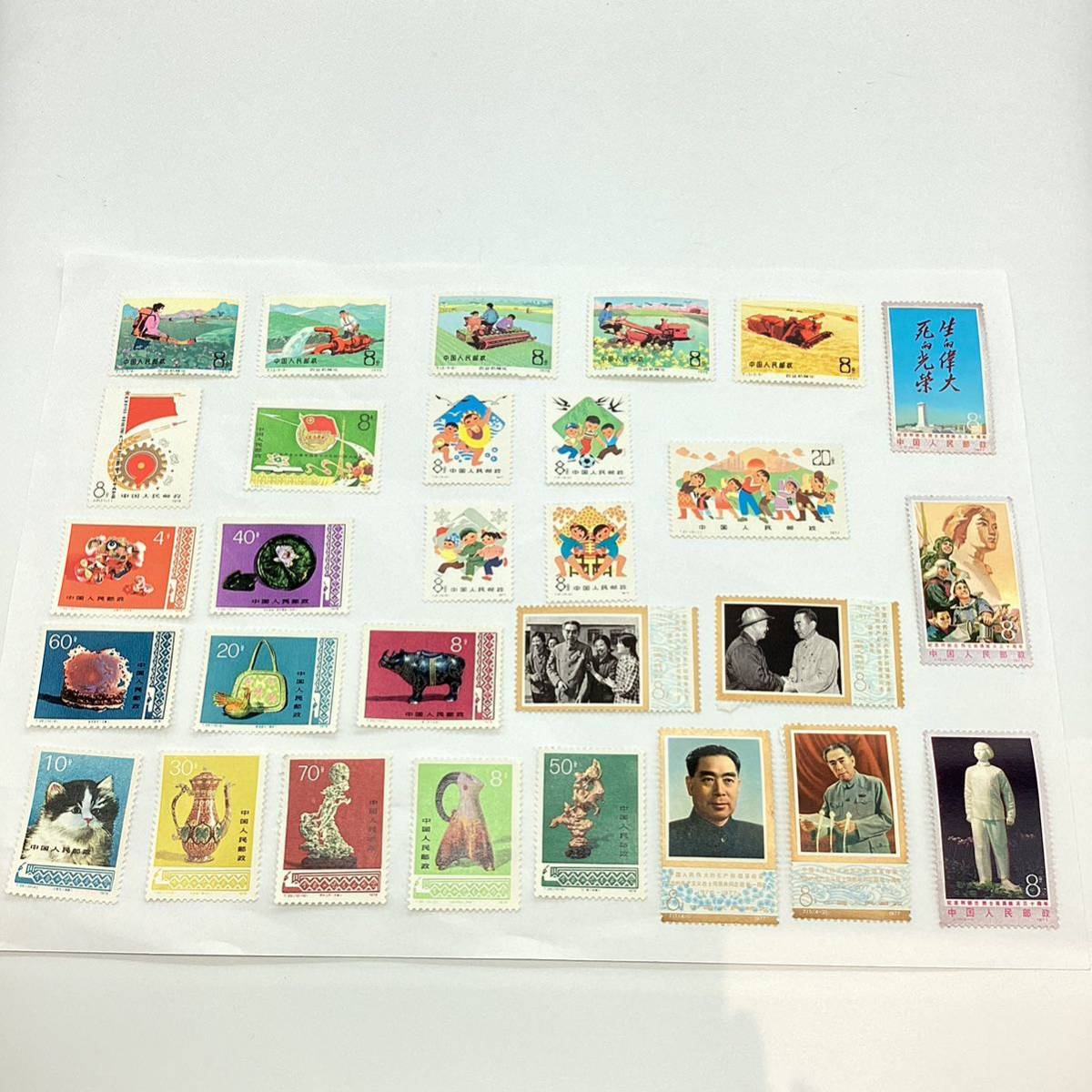 【20443】中国切手おまとめ☆中国人民郵政　7シリーズ　完品　【T13　J13　J12　T29　T21　J31 J32】　1970年代　未使用品　二次流通品