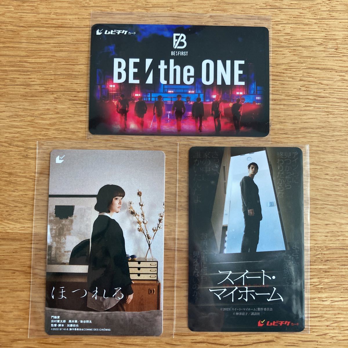 DeAGOSTINI ディアゴスティーニ ディズニードリームシアター 1〜100