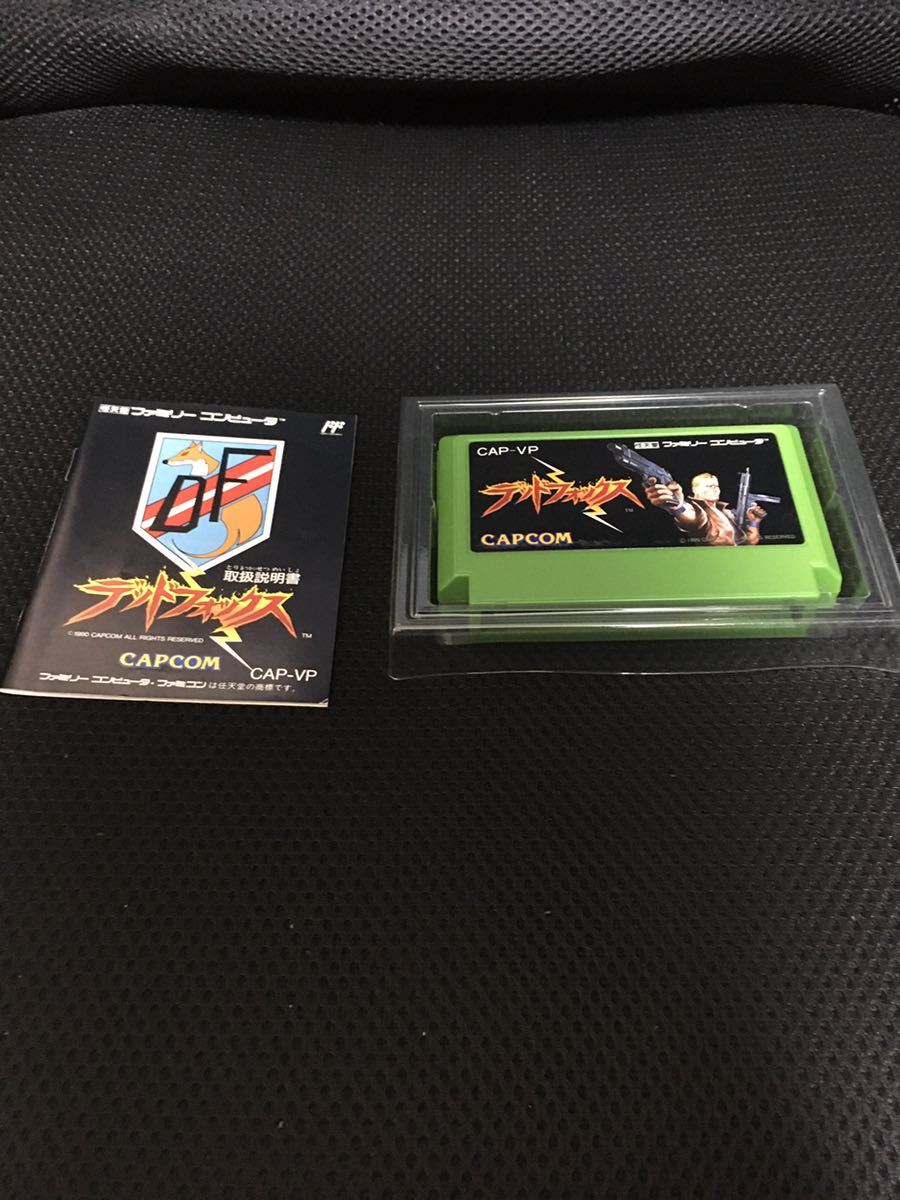 ファミコンソフト カプコン デッドフォックス 箱説付き