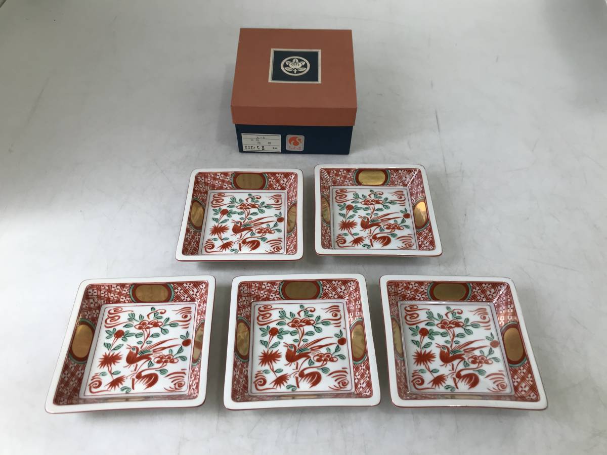 たち吉 橘吉 角皿 赤絵 盛皿 大皿 - 紅花文 和食器 メルカリ 皿 平安