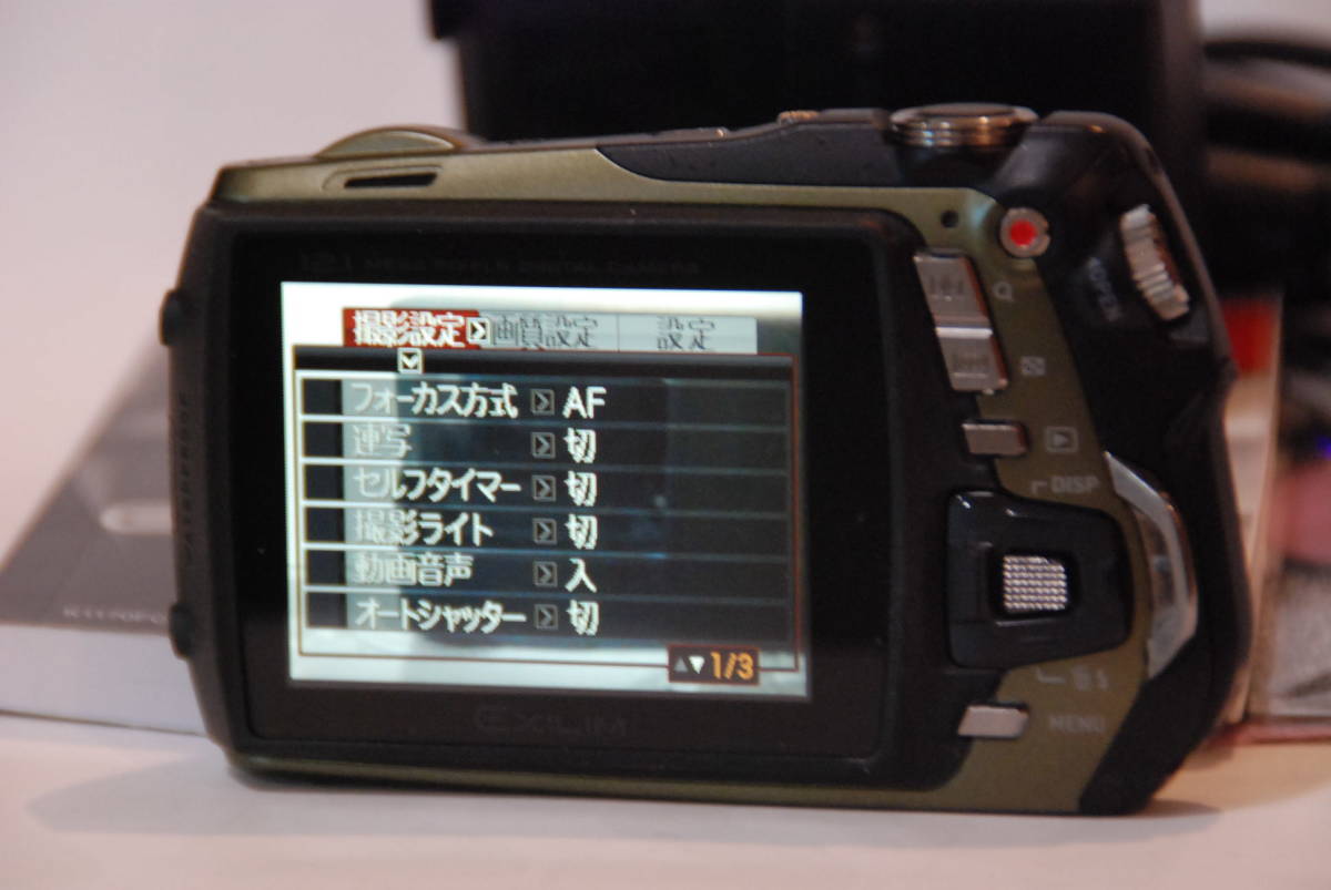 CASIO EXILIM G EX-G1 カシオ EX-G1 EXILIM CASIO ☆動作OK