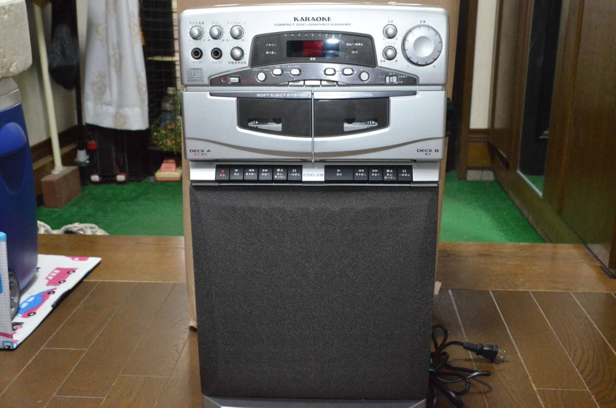 2025，新作登場 創和 家庭用 カラオケ CSG-28 CD－G １２枚 付(カラオケ機器)｜売買されたオークション情報、yahooの商品情報をアーカイブ公開 - オークファン カラオケ機器